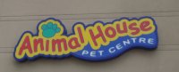 Store front for Animal House Pet Centre
